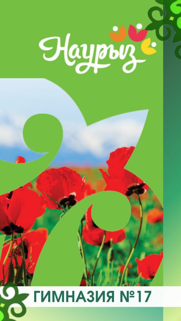 Тепло, забота и традиции 🤍Красота в простых моментах 🌿 Девочки…